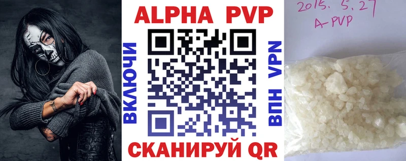 Все наркотики Богучар Марихуана  СК  ГАШ 