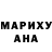 БУТИРАТ GHB Dima Mikhaylov