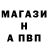 Amphetamine 98% Vova igrok