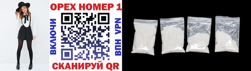COCAIN Боливия  как найти наркотики  маркетплейс как зайти  Богучар 