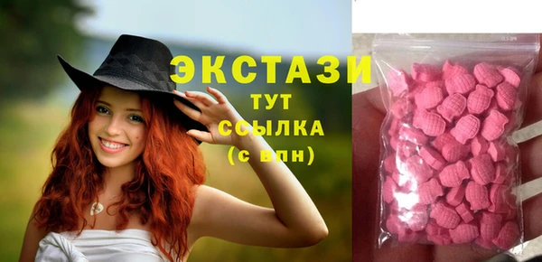 Альфа ПВП Арсеньев
