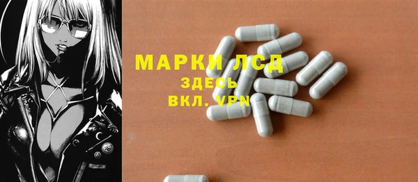 кокаин VHQ Баксан