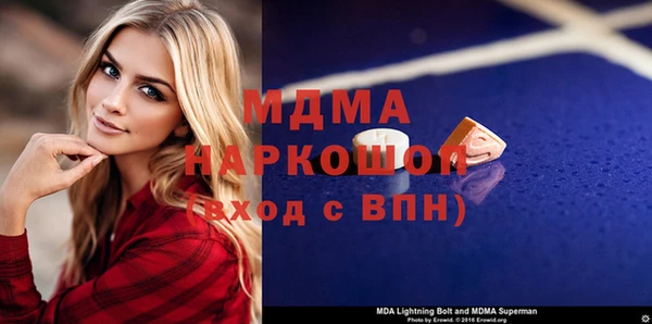 эйфоретик Аркадак