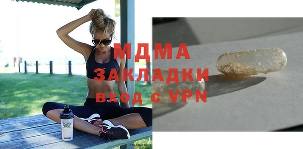 эйфоретик Аркадак
