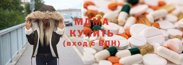 кокаин VHQ Балахна
