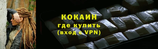 прущие крисы Балабаново