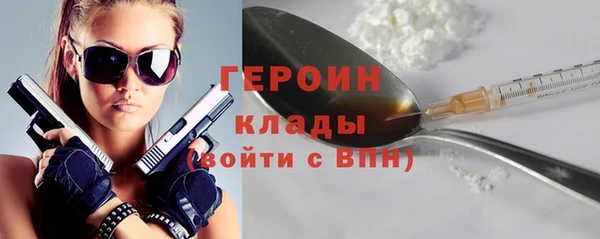 кокаин VHQ Баксан