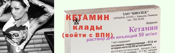прущие крисы Балабаново