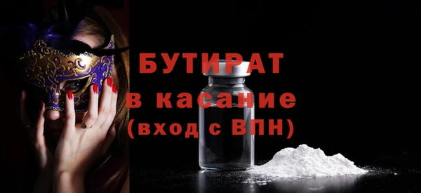 эйфоретик Аркадак