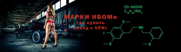 прущие крисы Балабаново