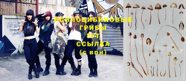кокаин VHQ Баксан