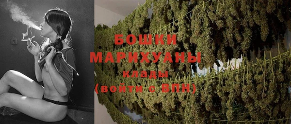 МДМА Иннополис