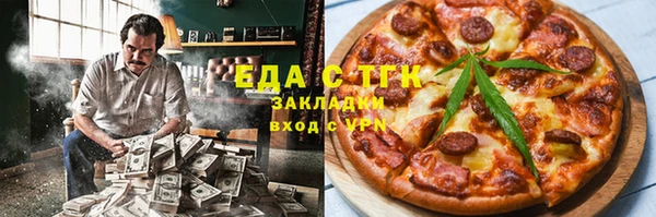 эйфоретик Аркадак