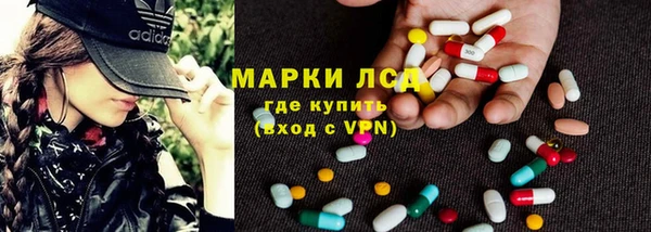 кокаин VHQ Баксан