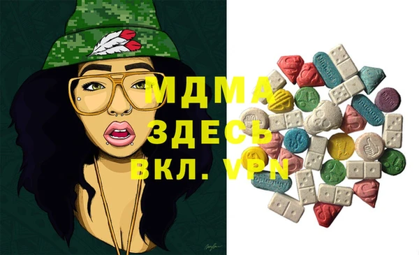 кокаин VHQ Баксан