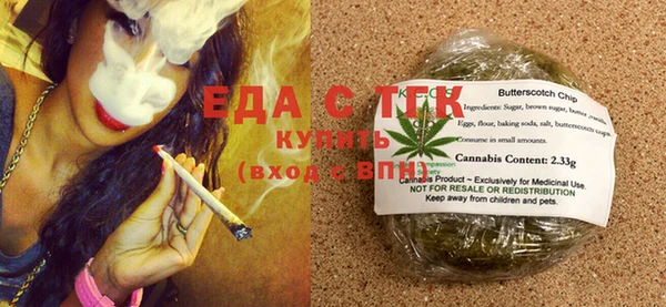 кокаин VHQ Баксан