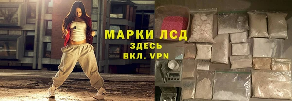 прущие крисы Балабаново