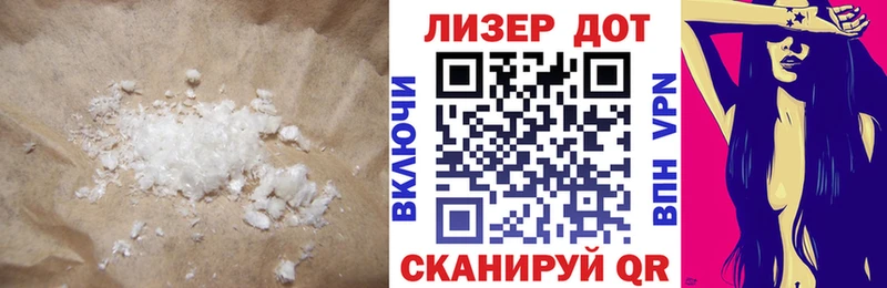 ЛСД экстази ecstasy  Богучар 