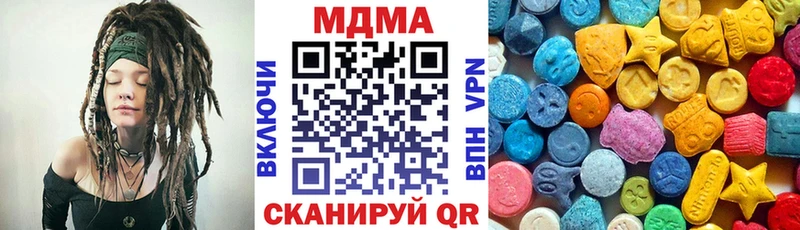 кракен онион  Богучар  MDMA VHQ 